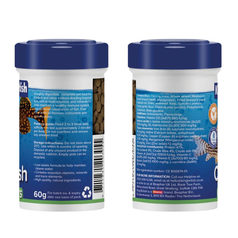 King British Catfish Pellets 60g x 6