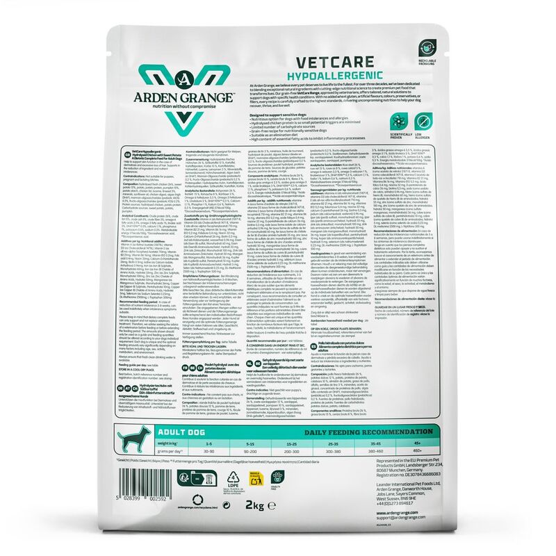 Arden Grange VetCare Hypoallergenic Chicken with Sweet Potato 2 kg