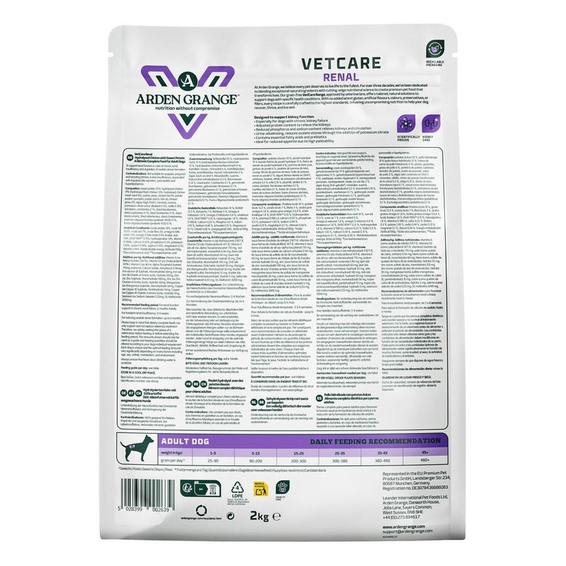 Arden Grange VetCare Renal Chicken with Sweet Potato 2 kg