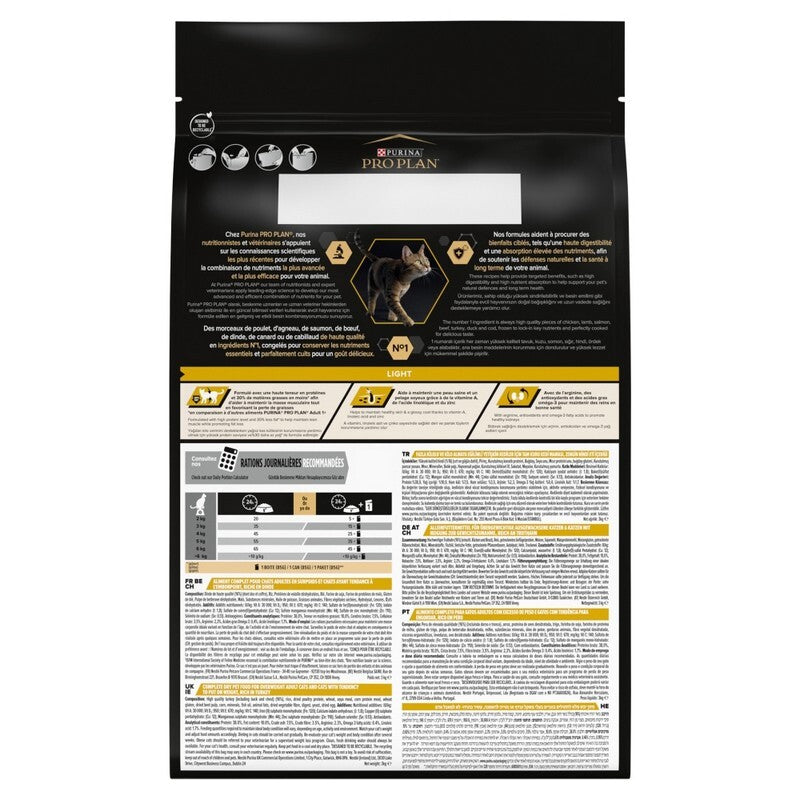 Pro Plan Adult 1+ Light with Turkey 3kg