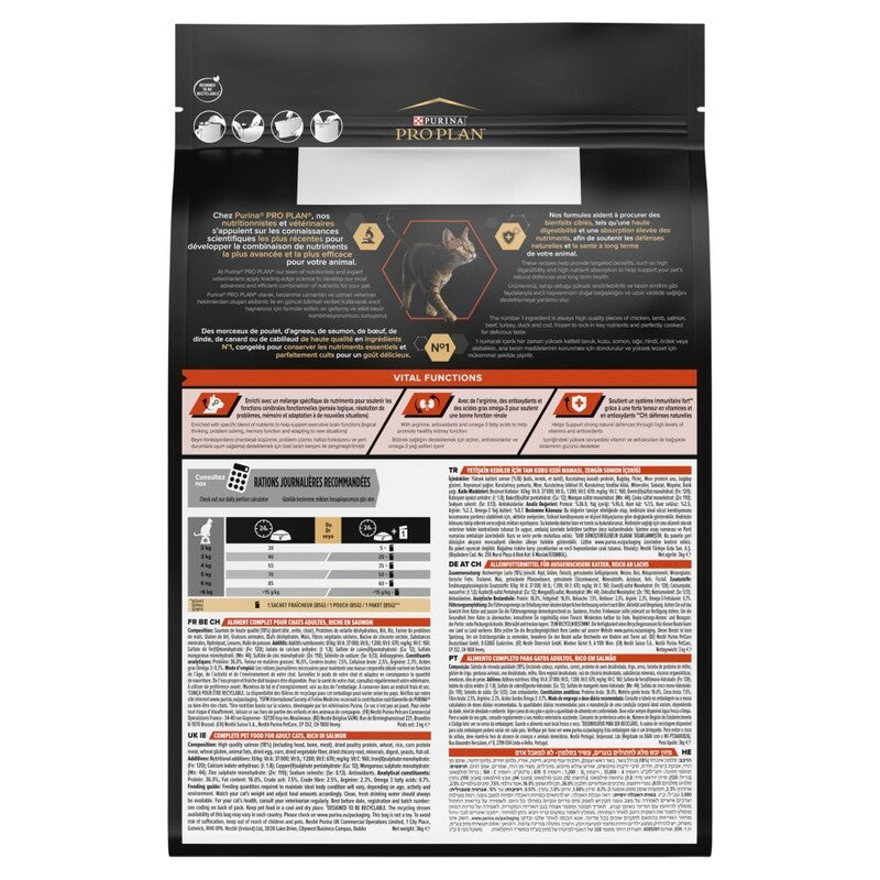 Pro Plan Adult 1+ Vital Function with Salmon 3kg