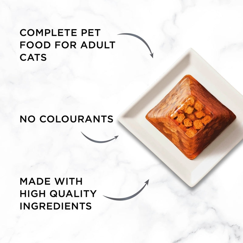 Gourmet Revelations Fine Cuts with Chicken Jelly 57g x 4 x 6