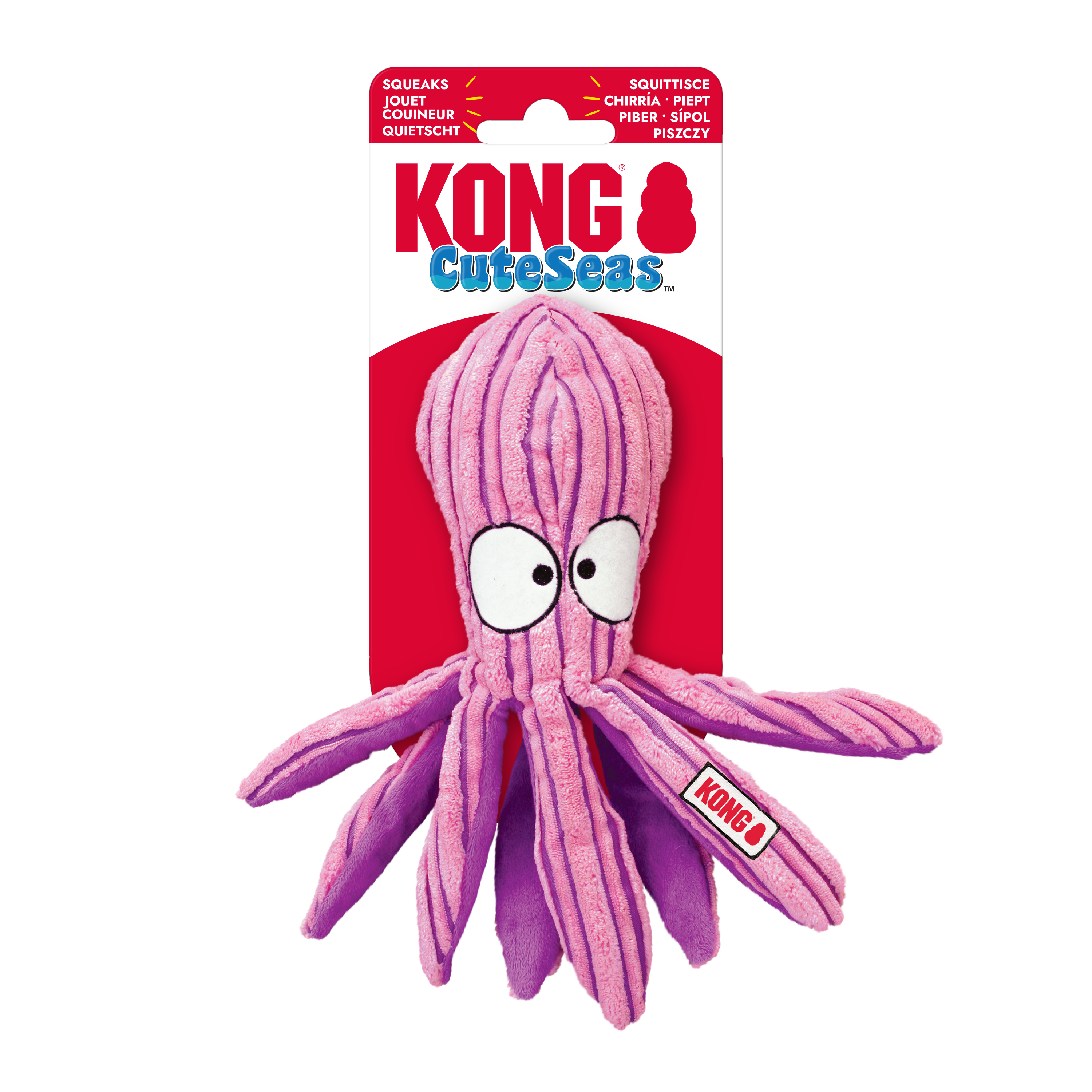 Kong Cuteseas Octopus Small